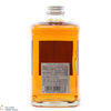 Nikka - Whisky From The Barrel - 50cl Thumbnail