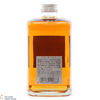 Nikka - Whisky From The Barrel - 50cl Thumbnail