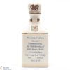 Pointers - Laphroaig - HRH Prince Charles (10cl) Thumbnail