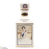 Pointers - Macallan - 70th Anniversary of Queen Elizabeth II (10cl) Thumbnail