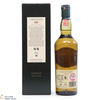 Lagavulin - 12 Year Old 2016 Special Release 200th Anniversary Thumbnail