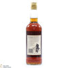 Macallan - 10 Year Old (1980s) 75cl Thumbnail