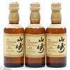 Yamazaki - 12 Year Old (3 x 5cl) Thumbnail