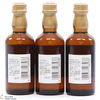Yamazaki - 12 Year Old (3 x 5cl) Thumbnail