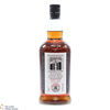 Kilkerran - 8 Year Old - Port Cask - Cask Strength 57.9% Thumbnail