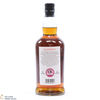 Kilkerran - 8 Year Old - Sherry Oak - Cask Strength 58.1% Thumbnail