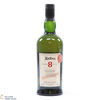 Ardbeg - 8 Year Old - For Discussion - Committee Release Thumbnail