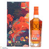 Glenfiddich - 21 Year Old - Gran Reserva - Rum Cask - Chinese New Year  Thumbnail