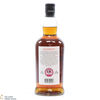 Kilkerran - 8 Year Old - Sherry Oak - Cask Strength 58.1% Thumbnail