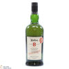 Ardbeg - 8 Year Old - For Discussion - Committee Release Thumbnail