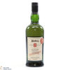 Ardbeg - 8 Year Old - For Discussion - Committee Release Thumbnail