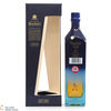 Johnnie Walker - Blue Label - Kármán Line Edition 75cl Thumbnail