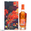 Glenfiddich - 21 Year Old - Gran Reserva - Rum Cask - Chinese New Year  Thumbnail