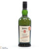 Ardbeg - 8 Year Old - For Discussion - Committee Release Thumbnail
