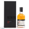 Kininvie - 23 Year Old Batch #002 35cl Thumbnail