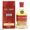 Kilchoman - 9 Year Old Mezcal Finish - Distillery Shop Exclusive Thumbnail