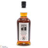 Kilkerran - 8 Year Old - Sherry Oak - Cask Strength 58.1% Thumbnail