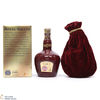 Chivas - Royal Salute - 21 Year Old - Ruby Flagon Thumbnail