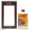 Hibiki - Japanese Harmony - Master's Select Limited Edition Thumbnail
