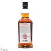 Kilkerran - 8 Year Old - Sherry Oak - Cask Strength 58.1% Thumbnail