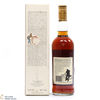 Macallan - 10 Year Old (1980s) 75cl Thumbnail