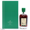 Redbreast - 30 Year Old Dream Cask Double Cask Edition 2022 (50cl) Thumbnail