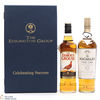 The Edrington Group - Celebrating Success (2 x 70cl) Thumbnail