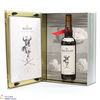 Macallan - The Archival Series - Folio 6 Thumbnail
