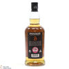 Springbank - 10 Year Old Thumbnail
