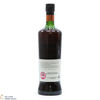 Domaine Laguille Bas Armagnac - 44 Year Old A2.2 1974 SMWS Enchanted Woodland Stroll Thumbnail