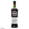 Domaine Laguille Bas Armagnac - 44 Year Old A2.2 1974 SMWS Enchanted Woodland Stroll Thumbnail