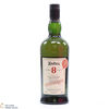 Ardbeg - 8 Year Old - For Discussion - Committee Release Thumbnail