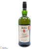 Ardbeg - 8 Year Old - For Discussion - Committee Release Thumbnail