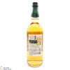 Suntory - Plum Liqueur - Umeshu (Yamazaki Casks) Thumbnail