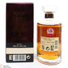 Hibiki - 12 Year Old (50cl) Thumbnail
