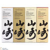 Yamazaki - Tsukuriwake 2022 Edition (4 x 70cl) Thumbnail