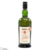Ardbeg - 8 Year Old - For Discussion - Committee Release Thumbnail