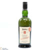 Ardbeg - 8 Year Old - For Discussion - Committee Release Thumbnail