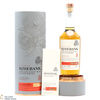 Rosebank - 31 Year Old 2022 Release #2 Thumbnail