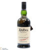 Ardbeg - Corryvreckan - Committee Reserve Thumbnail