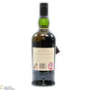 Ardbeg - Corryvreckan - Committee Reserve Thumbnail