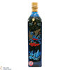Johnnie Walker - Blue Label - Year Of The Tiger 1L Thumbnail