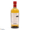 Nikka - Miyagikyo - Apple Brandy Wood Finish 100th Anniversary of Masatake & Rita Thumbnail