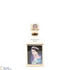 Pointers - Macallan - 70th Anniversary of Queen Elizabeth II (10cl) Thumbnail
