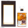 Hibiki - Japanese Harmony - Master's Select Limited Edition Thumbnail