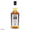 Kilkerran - Heavily Peated - Batch 6 57.4% Thumbnail