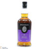 Springbank - 18 Year Old - 2022 Thumbnail