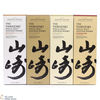 Yamazaki - Tsukuriwake 2022 Edition (4 x 70cl) Thumbnail