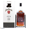 Jim Beam - Kentucky Straight Bourbon 4.5L Thumbnail