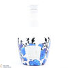 Royal Salute - Richard Quinn Mini White - 5cl Thumbnail